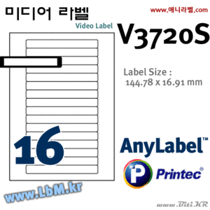 AnyLabel V3720S (16칸) [100매] 비디오 테잎 측면용 애니라벨 - 144.78x16.91㎜, 아이라벨, 뮤직노트
