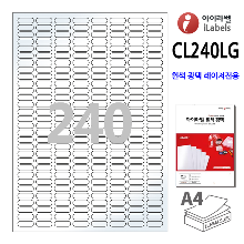 아이라벨 CL240LG-100매 타원240칸(8x30) 흰색 광택 레이저, 22x7.5mm R7.5 타원형라벨, 레이저 프린터 전용 A4용지 iLabels - 라벨프라자 (CL240 같은크기), 아이라벨, 뮤직노트